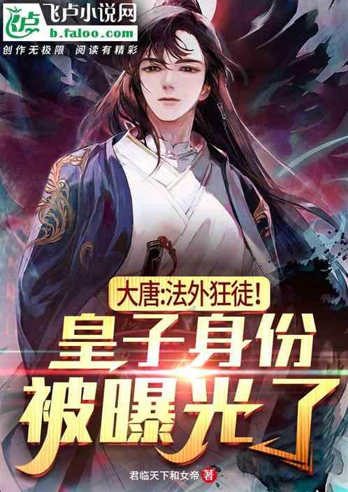 探索知识星球平台退休医生可以参加职称考试吗的魅力